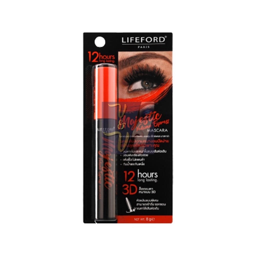 (8g.) Lifeford Majestic Volume Express Mascara ไลฟ์ฟอร์ด มาเจสติค วอลลุ่ม เอ็กซ์เพลส มาสคาร่า