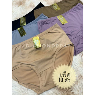(🇹🇭10ตัว)กางเกงในผู้หญิง10ตัว139บาท M~XL งานป้ายทอง💛