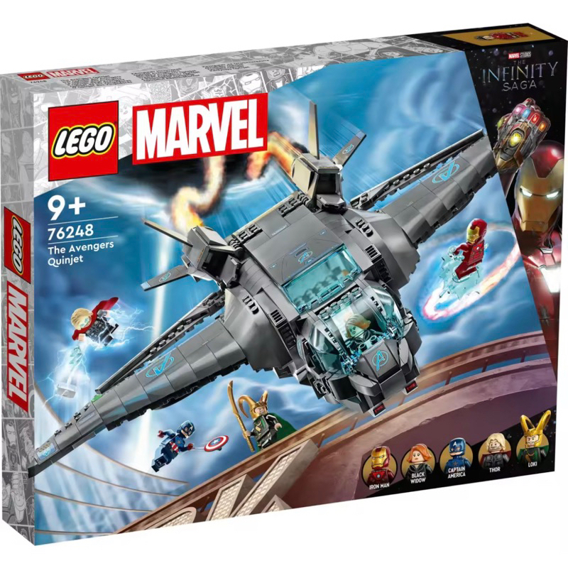 LEGO Super Heroes Marvel 76248 The Avengers Quinjet V29