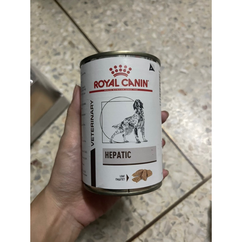 Royal Canin Hepatic อาหารรักษาโรคตับ สำหรับสุนัข แท้100%