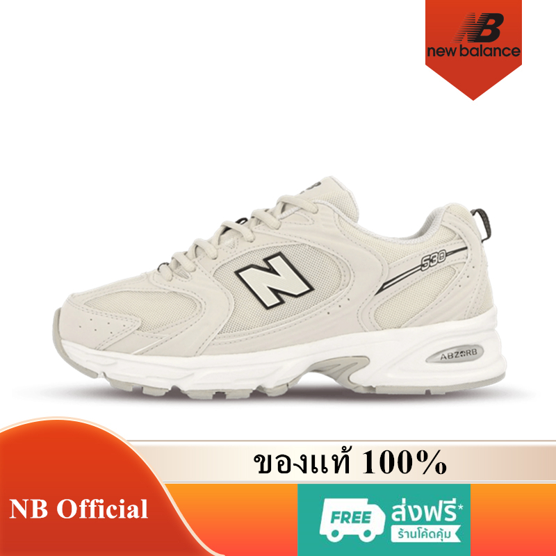 New Balance 530 ของแท้ 100% NB530 Ivory MR530SH Sneaker รองเท้าผู้ชาย รองเท้าผู้หญิง