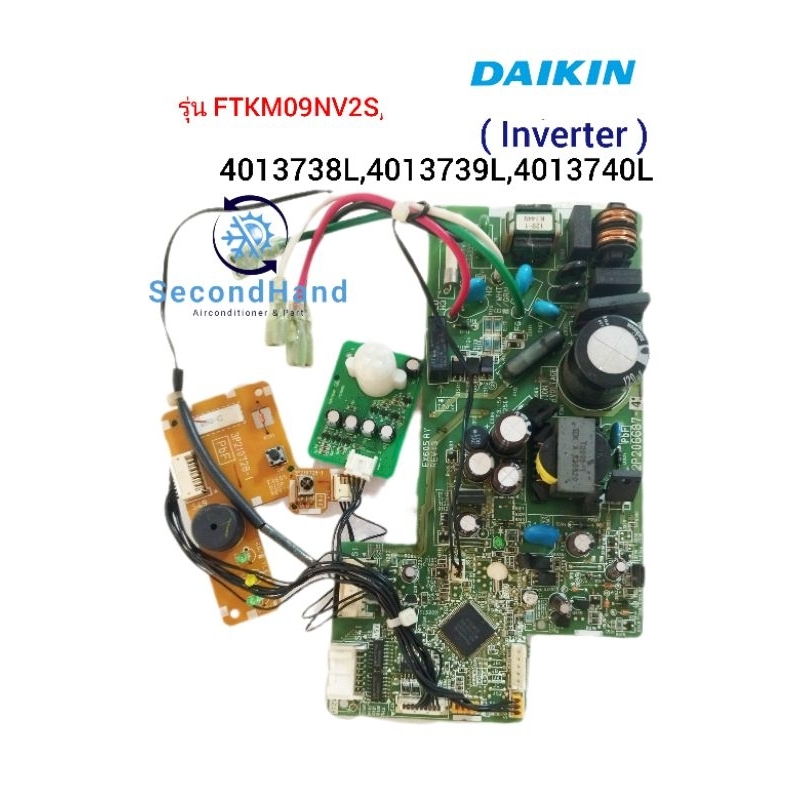 2P206687-4 ชุดแผงวงจรแอร์ Daikin inverter รุ่น FTKM09NV2S  พาท 4013738L 4013739L 4013740L อะไหล่แอร์มือสอง (แท้ถอด)