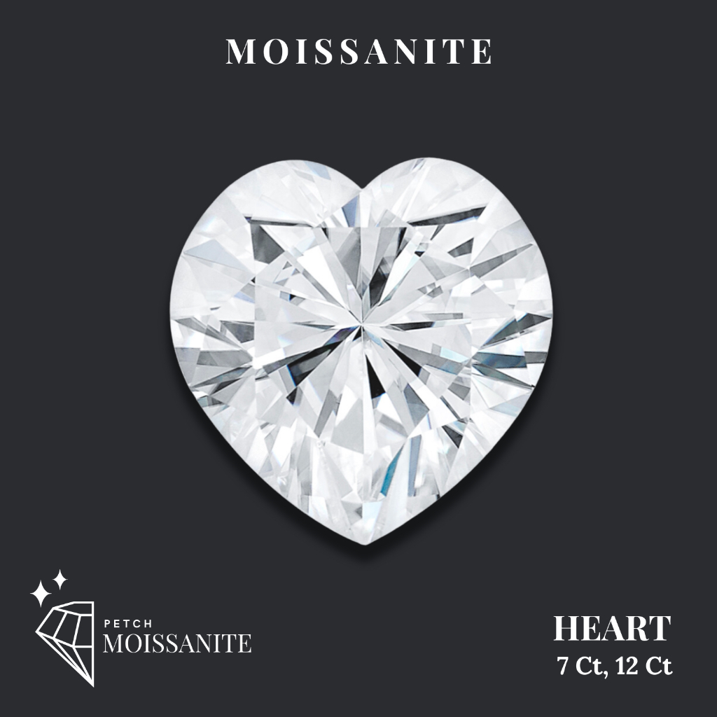 Heart Moissanite Diamond D-Color VVS1 {7ct, 12ct} - เพชรโมอีส หัวใจ/เพชรโมซาไนท์ หัวใจ {7กะรัต, 12กะ