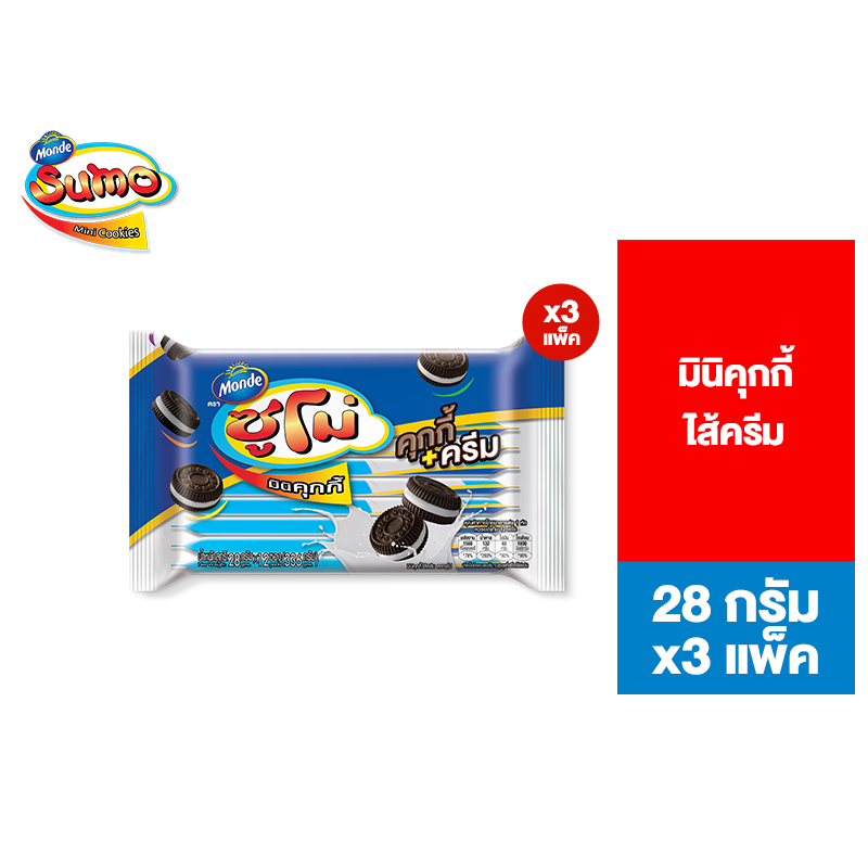 [3 แพ็ค] Sumo Cookies & Cream คุกกี้ไส้ครีม ตราซูโม่ 28 ก. 12 ซอง