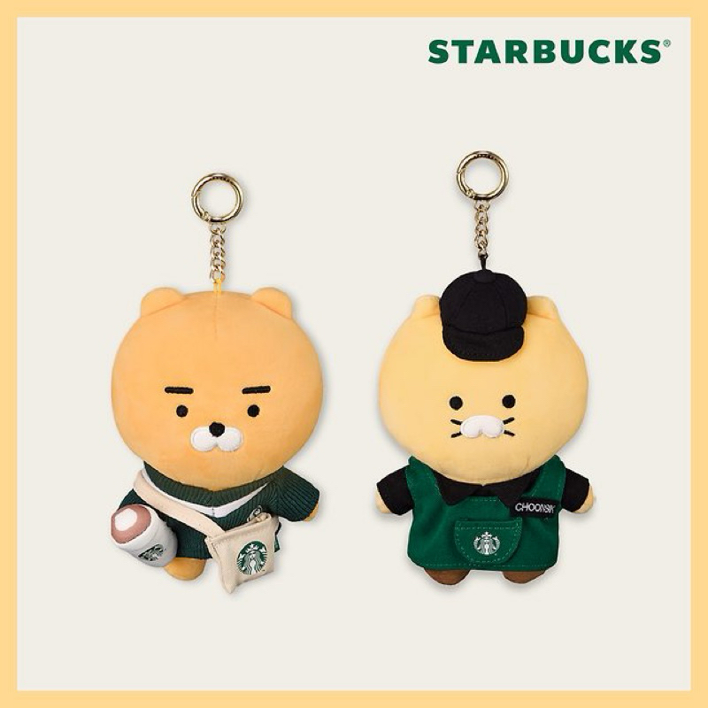 🛒พร้อมส่ง ☕️STARBUCKS X KAKAO FRIENDS SS2 My Buddy Ryan🦁🐱 Keyring Doll