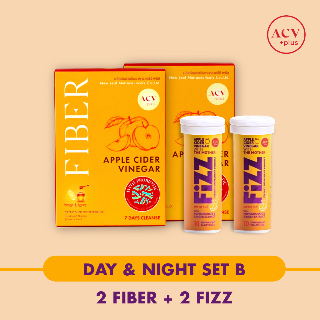 ACV Plus Day & Night Set B เม็ดฟู่แอปเปิ้ลไซเดอร์วินีการ์ และ ไฟเบอร์ ดีท็อกซ์ พร้อมโพรไบโอติก