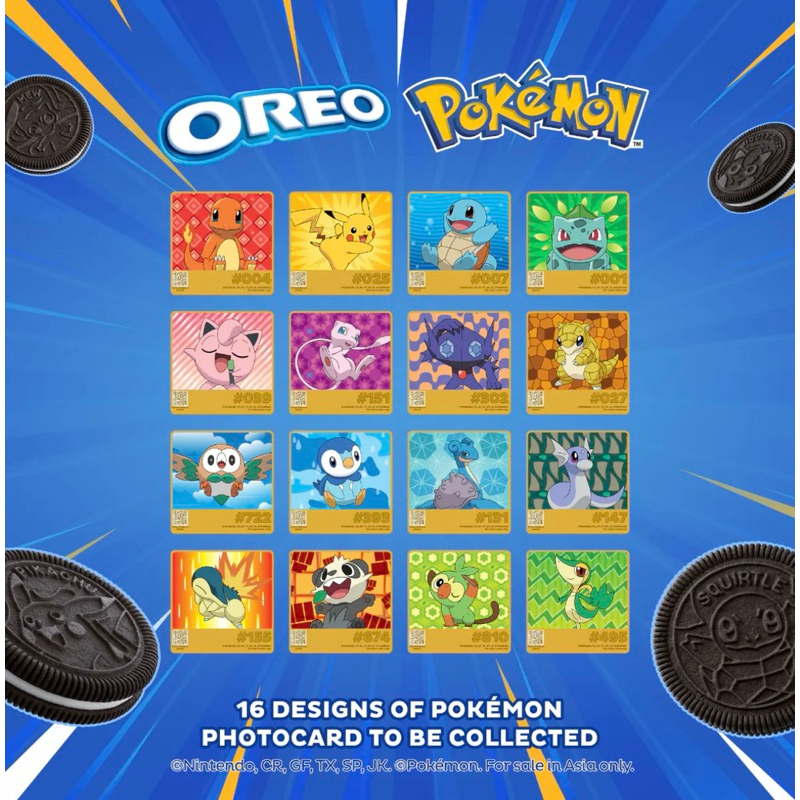 Oreo x Pokémon การ์ดโปเกมอนโอริโอ มี 16 แบบ