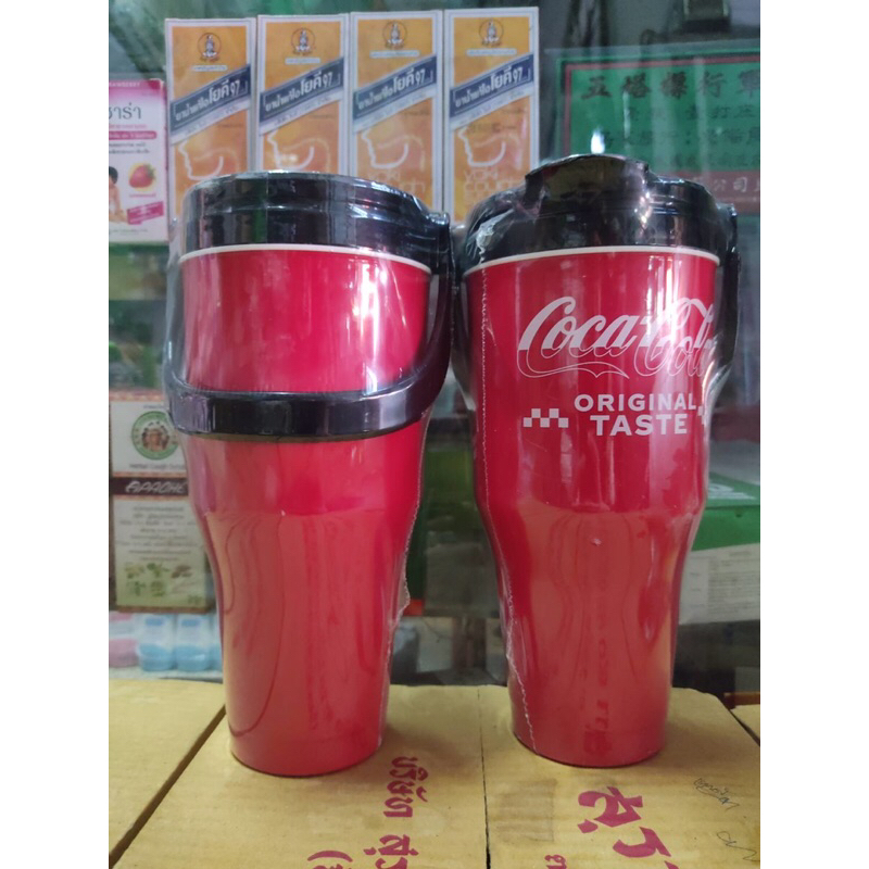 แก้วน้ำเก็บความเย็น 37 ออนซ์ ลาย Coca Cola ใบใหญ่จุใจ พร้อมหูหิ้ว