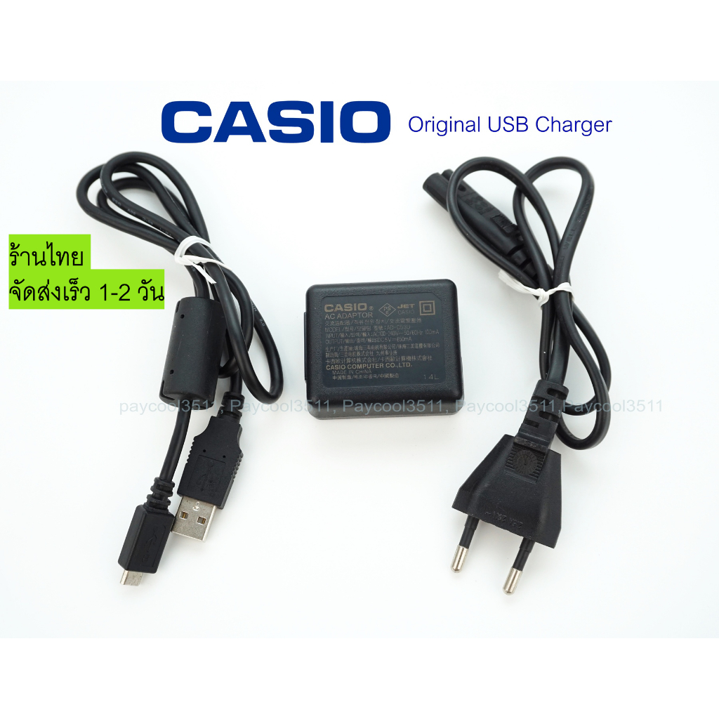 ชุดสายชาร์จ USB สำหรับ Casio Exilim EX-ZR700 TR350 TR300 TR15 TR10 EX-ZR800 TR500 ZR3500 ZR3600 ZR50