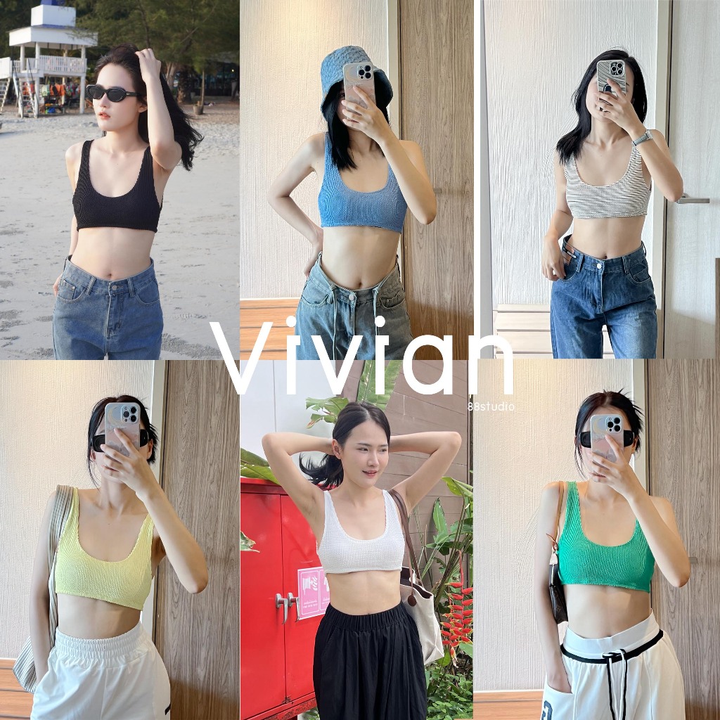 [G10] Gina croptop เสื้อกล้ามครอป บรีทบรา ใส่สบาย
