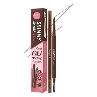 CATHY DOLL SKINNY SHARP BROW PENCIL สกินนี่ชาร์ปบราวเพ็นซิล …