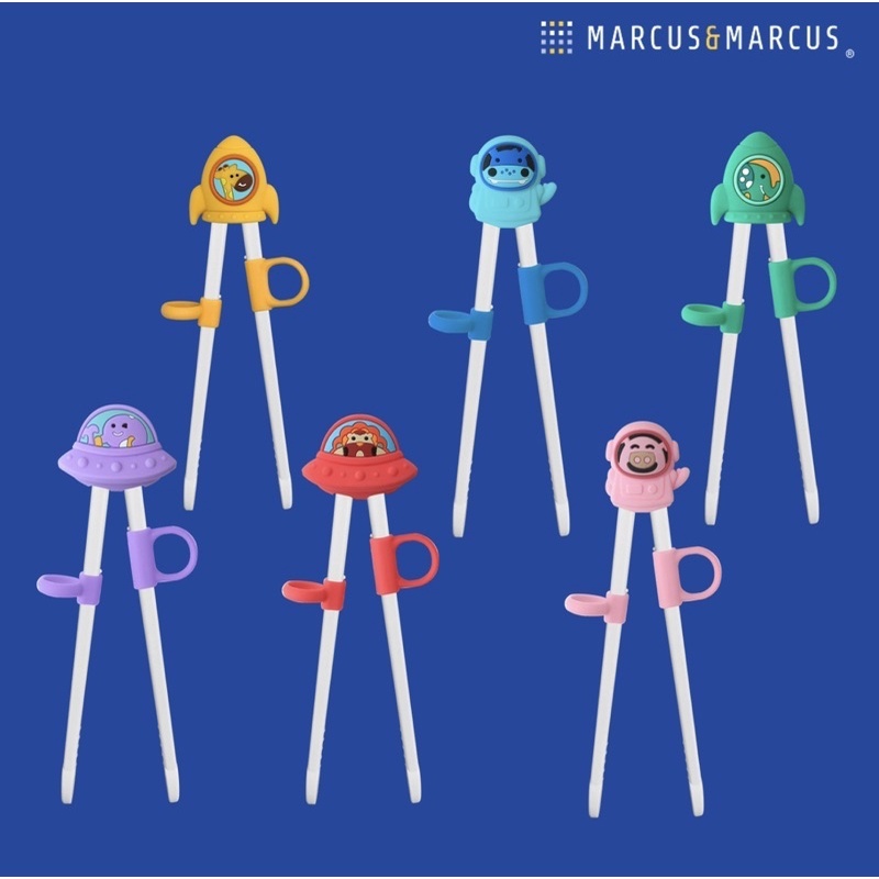 Marcus & Marcus Kids Training Chopsticks ตะเกียบฝึกหัดสำหรับเด็ก