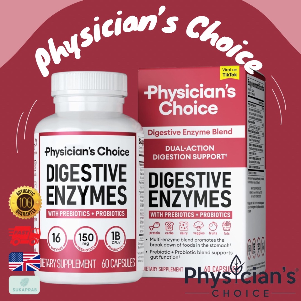 พร้อมส่ง Physician's CHOICE Digestive Enzymes Approach  60 Capsules