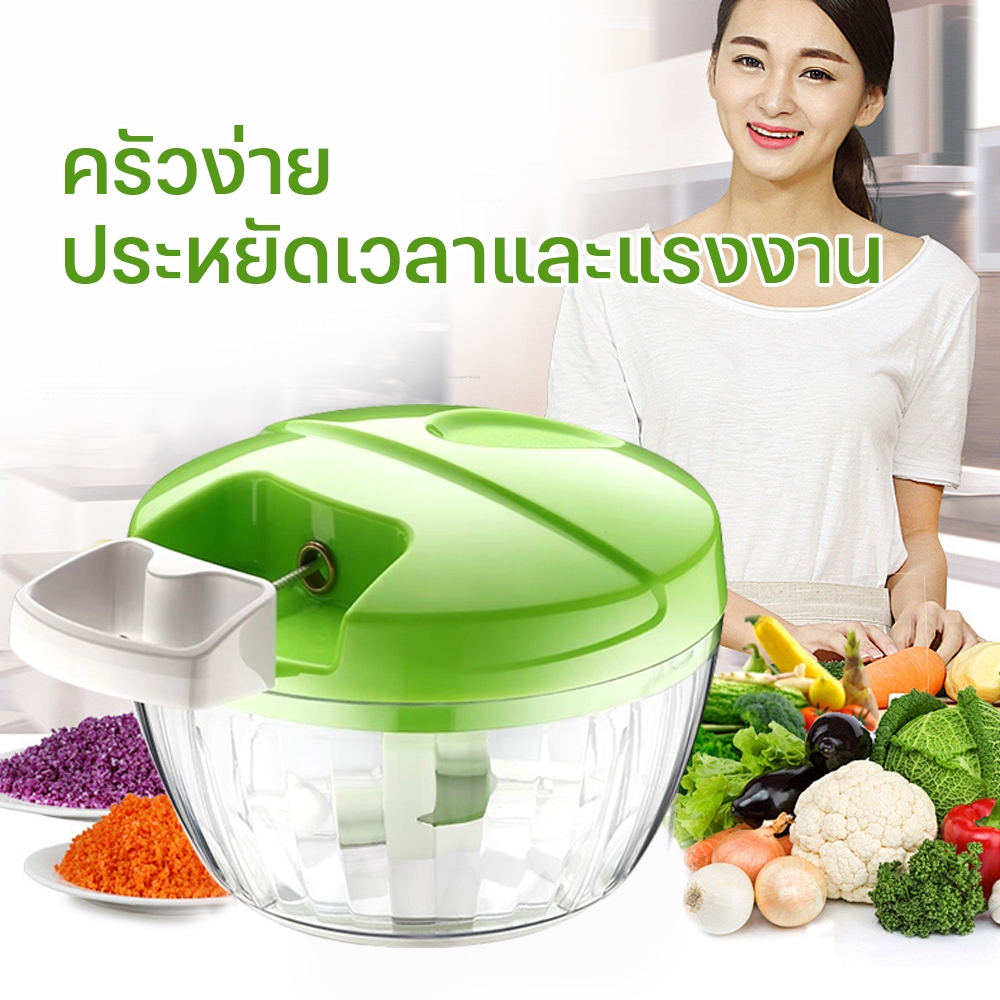 เครื่องสับกระเทียม เครื่องปั่นอาหารพลังมือ เครื่องบดเนื้อ สำหรับเนื้อสัตว์ ผัก กระเทียม ใบมีดสเตนเลส มือดึงใช้งานได้ดี