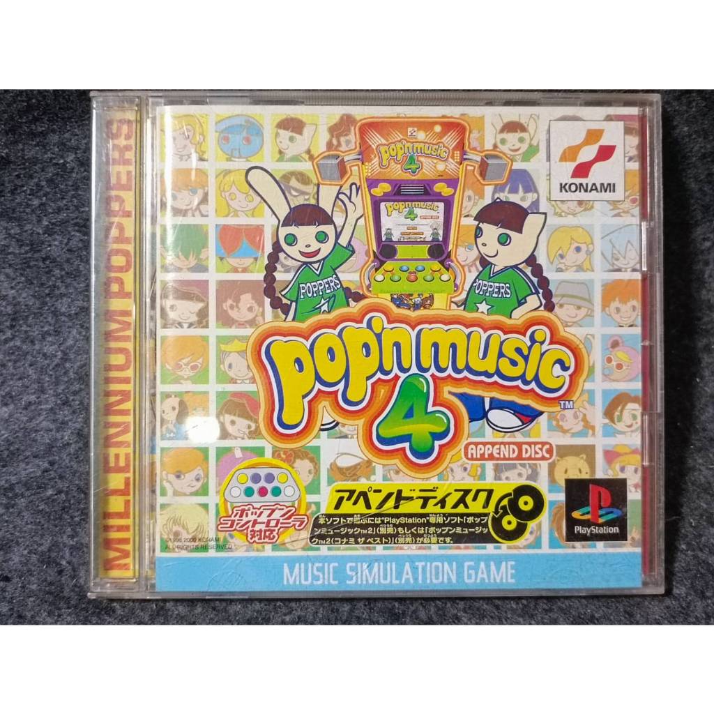 แผ่นแท้ ps1 ภาษาJP POP'S MUSIC 4 [SLPS 86649]