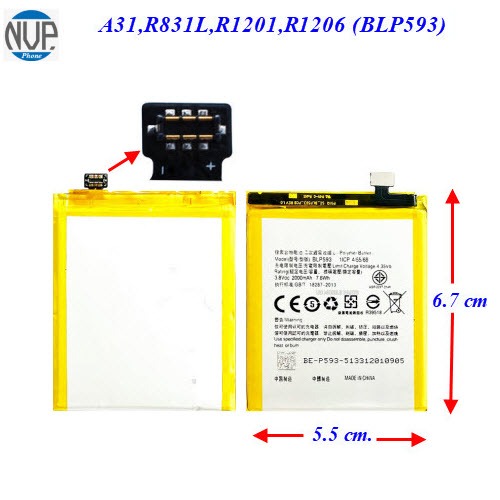 แบตเตอรี่ Oppo A31,R831L,R1201,R1206 (BLP593)     5.5x6.7 cm. 2000 mAh.