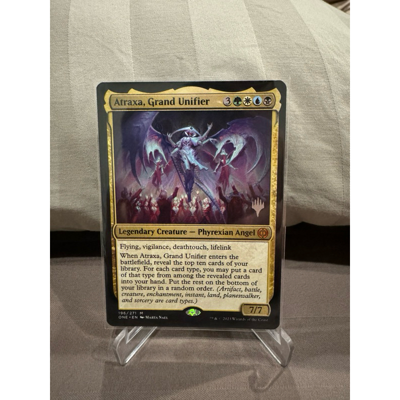 MTG Promo Pack: Atraxa, Grand Unifier (Promo Pack)