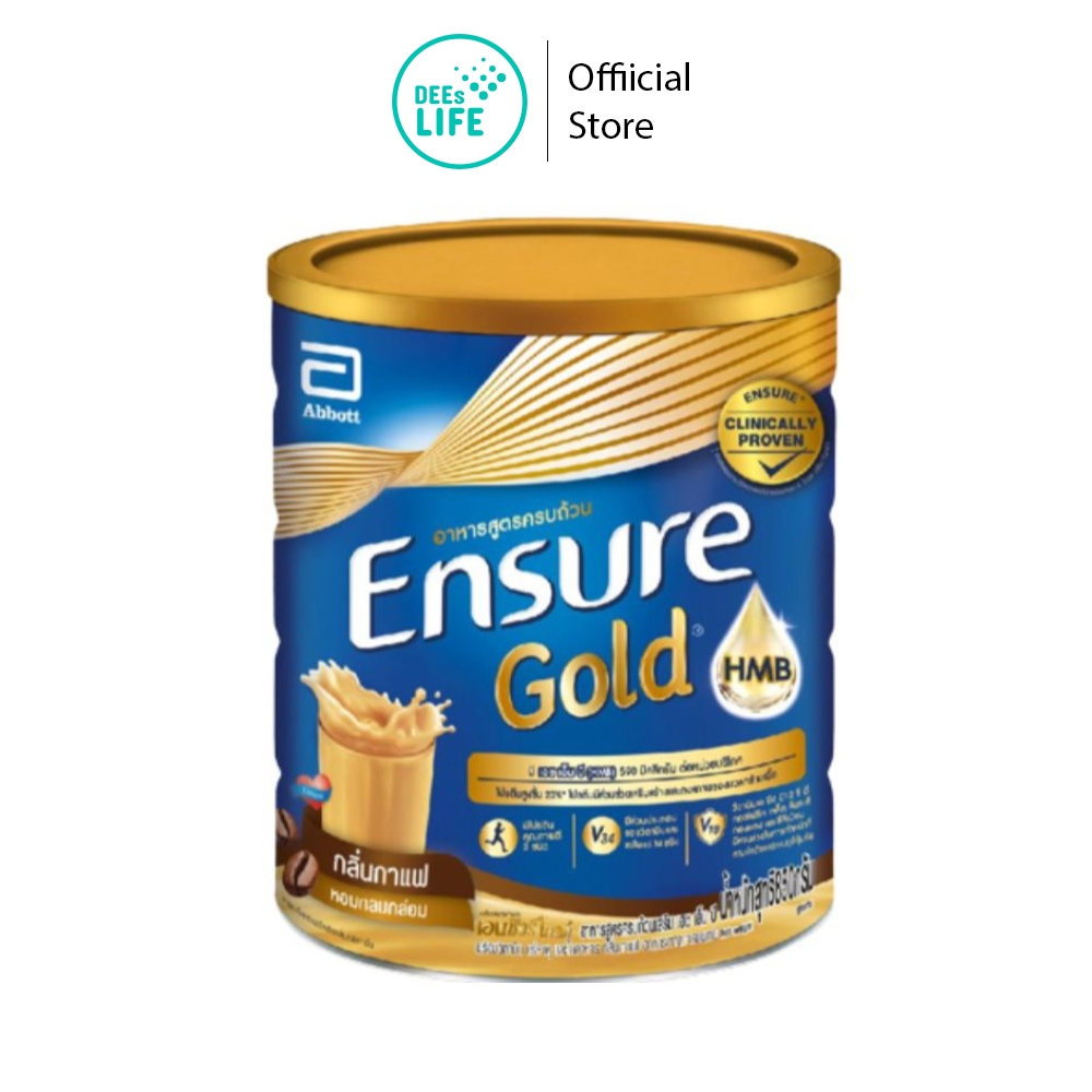 Ensure Gold เอนชัวร์ โกลด์ Coffee อาหารเสริมสูตรครบถ้วน 850 g.