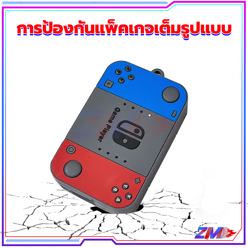 Thumbnail 8