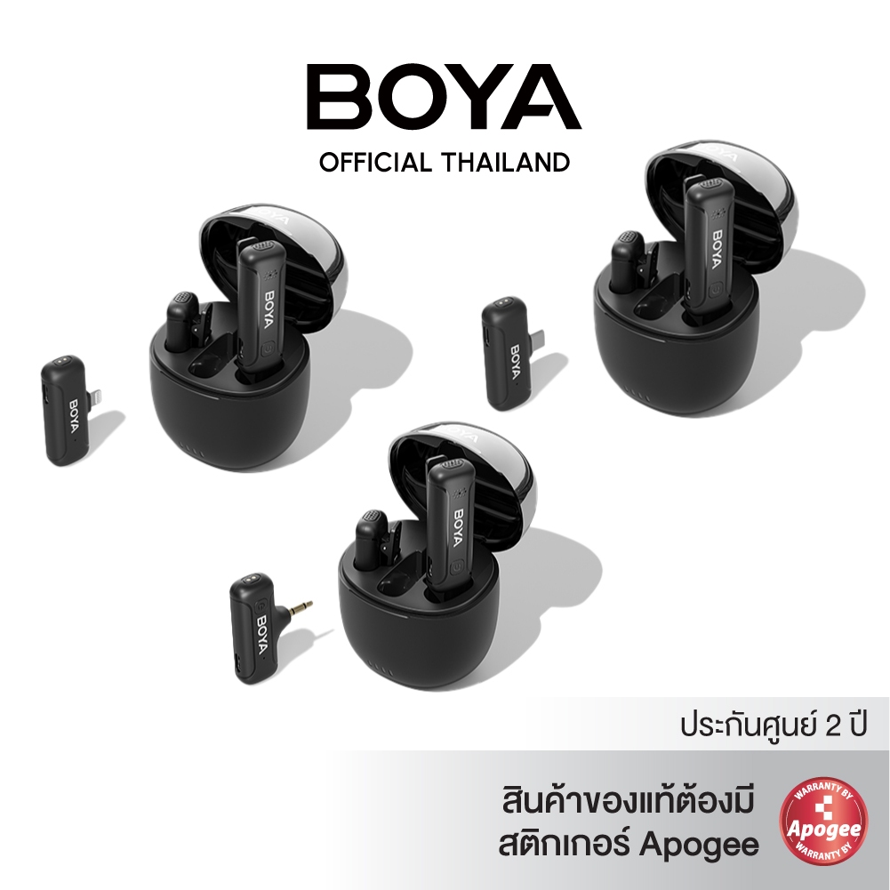 BOYA BY-WM3T Mini 2.4GHz Wireless Microphone ไมโครโฟนไร้สาย พร้อมกล่องชาร์จ ของแท้ BOYATHAILAND ประกัน 24 เดือน