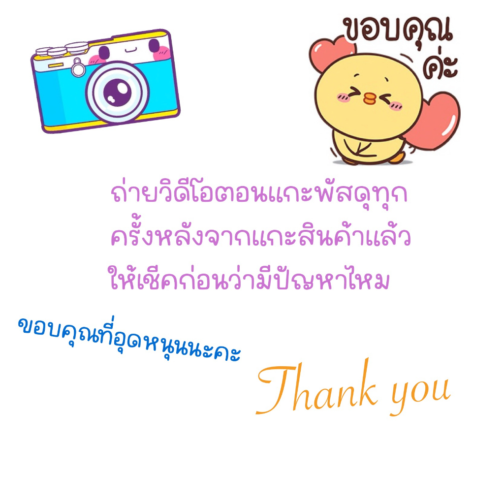 อะแดปเตอร์เชื่อมต่อ N Male Plug to RP-SMA Female Plug RF Coaxial 1 ชิ้น