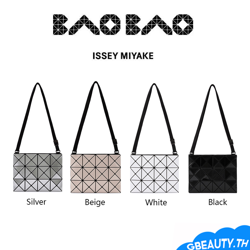 BaoBao issey Miyake 3x4 Lucent ของใหม่ แท้100% กระเป๋าสะพาย ของแท้จาก Shop baobao