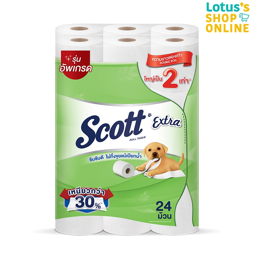 สก๊อตต์ กระดาษทิชชู่ เอ็กซ์ตร้า ดับเบิ้ล โรล 24 ม้วน SCOTT EXTRA DOUBLE ROLL 24 ROLLS