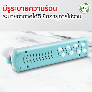 เครื่องซีลถุง เครื่องซีล ที่ซีลถุง รุ่น HS รองรับถุงทุกชนิด รอยซีลสวย พลาสติก ABS ประกันศูนย์ไทย
