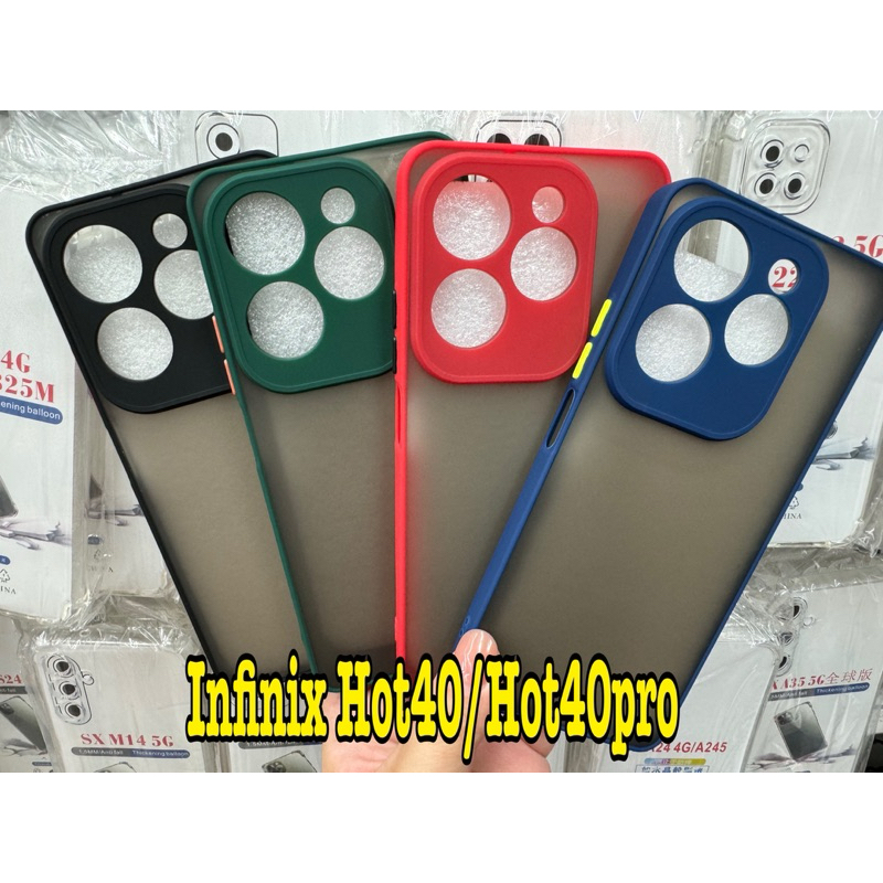 Infinix Hot40/Hot40pro🥰 พร้อมส่งใน🇳🇱🥰เคสขอบนิ่มหลังแข็งขุ่นคลุมกล้อง ปุ่มสีFor Infinix Hot40/Hot 40p