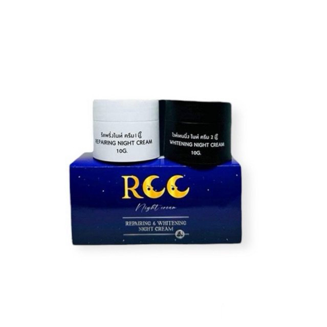 ครีมอาร์ซีซี Night Cream Rcc ครีมบำรุงผิวหน้า ปริมาณ10g