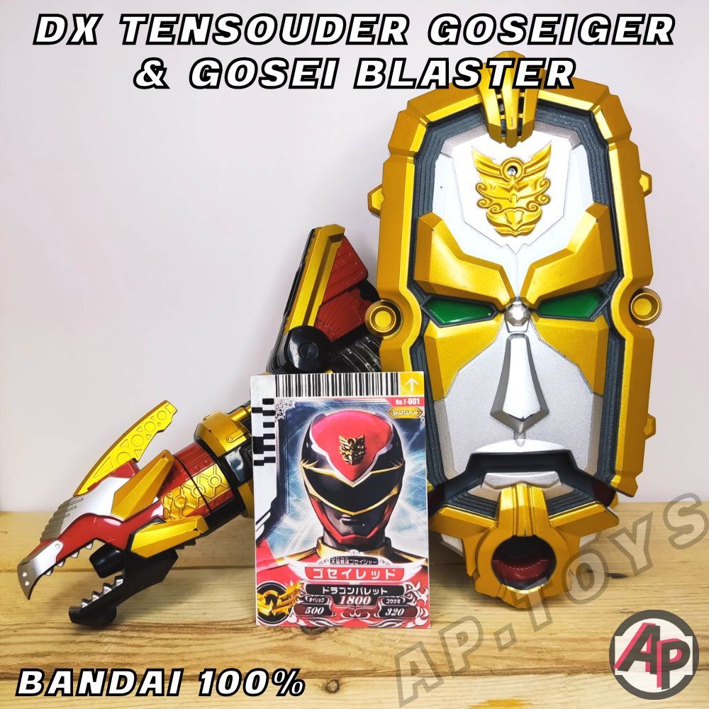 DX Tensouder Goseiger & Gosei Blaster ที่แปลงร่างโกเซย์เจอร์ [ที่แปลงร่าง เซนไต โกเซย์เจอร์ Goseiger