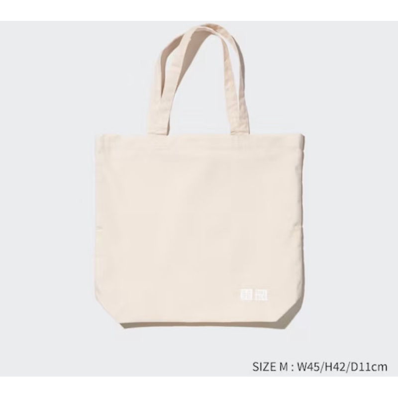 กระเป๋าผ้ายุนิโค่ล | Uniqlo ของแท้กระเป๋าผ้า ถุงผ้า UNIQLO ECO BAG ไซส์ M และ L ถุงกระดาษแบรนด์UNIQL