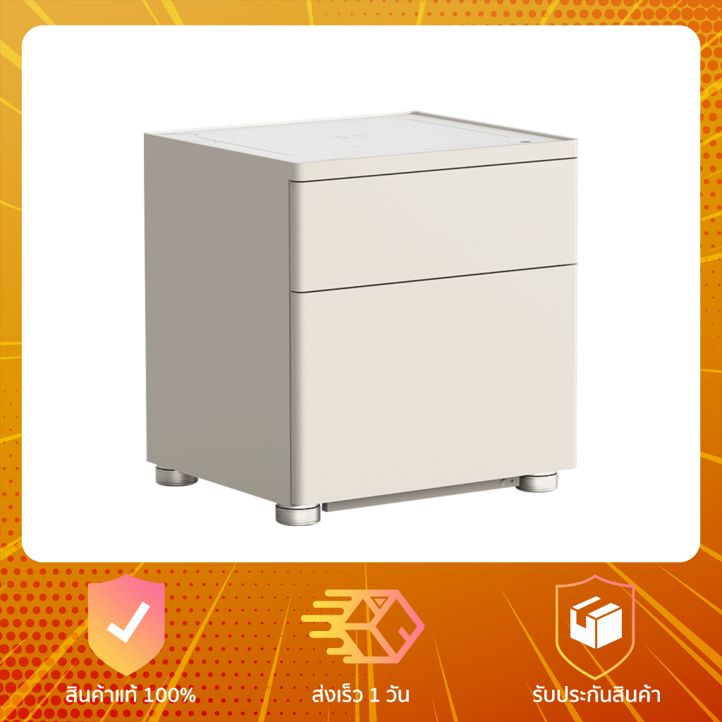 CRMCR smart double drawer safe - ตู้เซฟลิ้นชัก2ชั้น ระบบสแกนนิ้ว ชาร์จไร้สาย