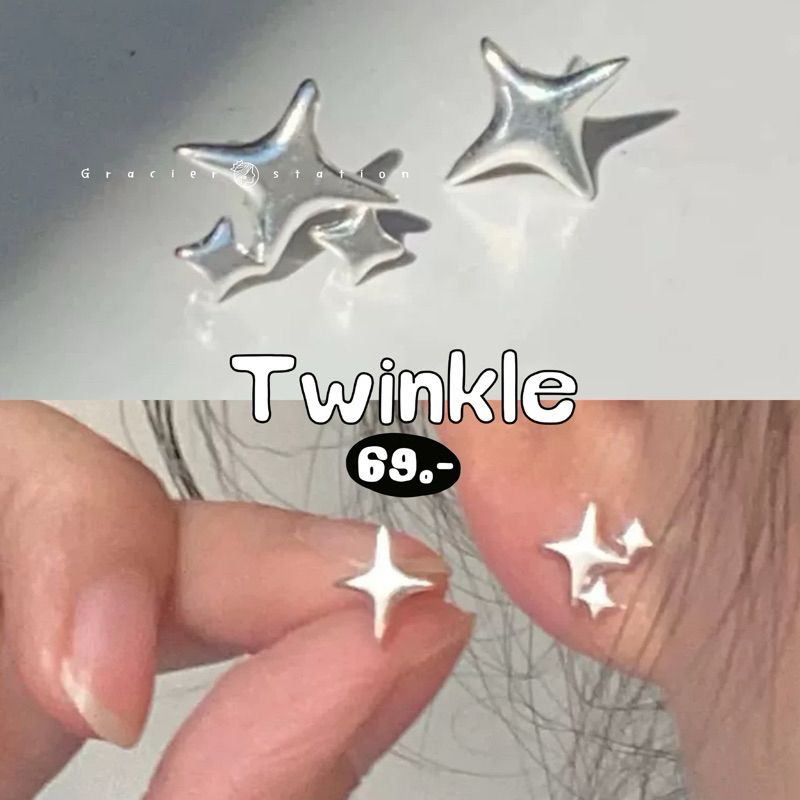 Twinkle; ต่างหู twinkle สีเงิน A2401004