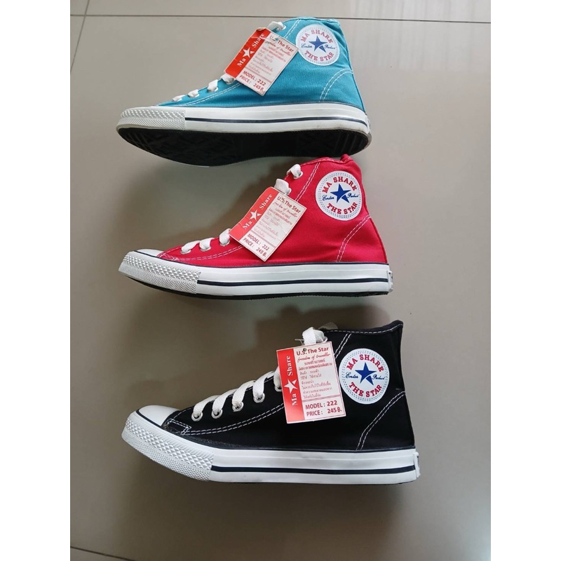 รองเท้าผ้าใบ Mashare MODEL222