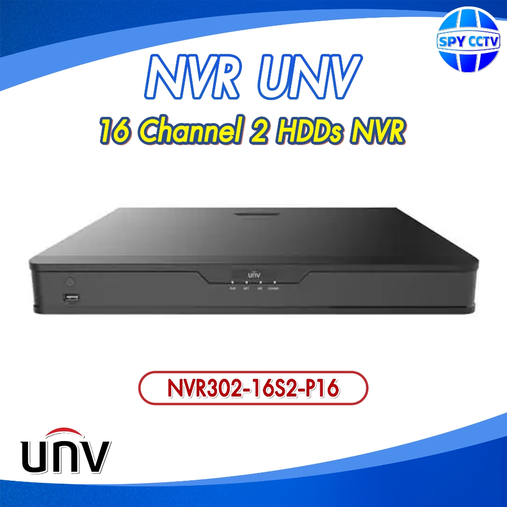 [ สอบถามราคาทักแชท ] เครื่องบันทึก UNV NVR 16 Channel POE NVR302-16S2-P16