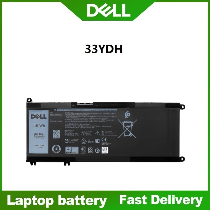 Dell Latitude Laptop Battery 33YDH for 13 3380 14 3490 15 3590 3580