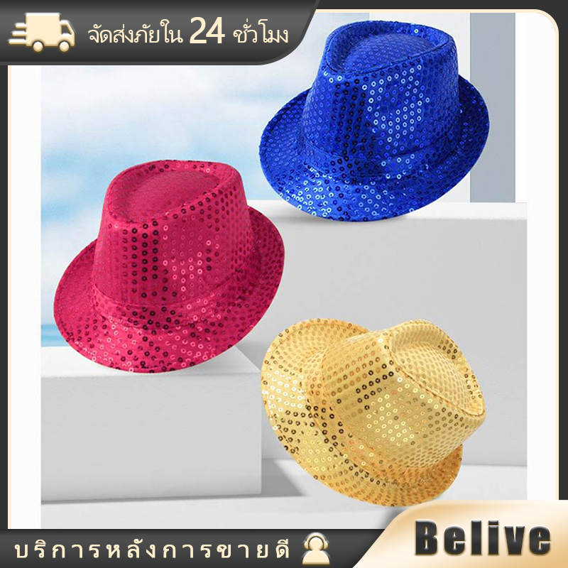 หมวกแจ๊ส หมวกปาร์ตี้ 58CM สําหรับผู้ใหญ่ หมวกปีกกว้าง