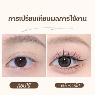 ดินสออายไลเนอร์ อายไลเนอร์ อายไลเนอกันน้ำ อายไลเนอร์หัวปากกา ปากกาอายไลเนอร์ อายไลน์เนอร์ อายไลเนอร์สีดำ ติดทนนาน 2สี