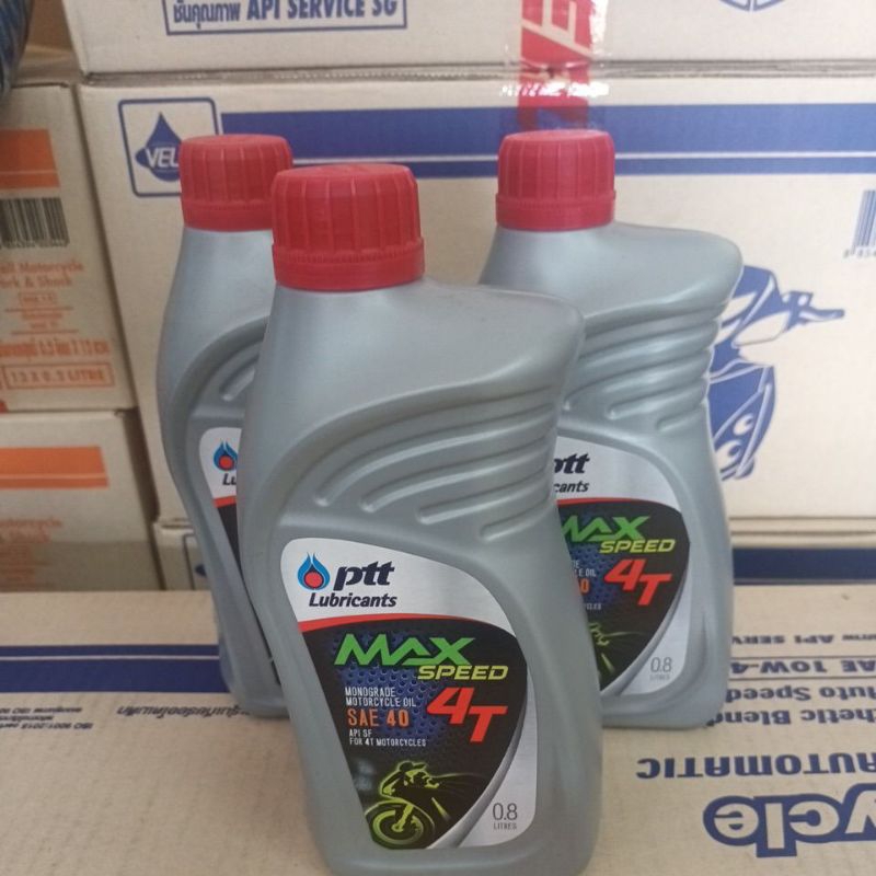 น้ำมันเครื่อง.ปตท.ptt.0.8MAX,SPEED4T