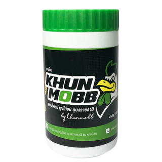 คุณม็อบ KHUNMOBB อาหารเสริมสำหรับไก่ชน
