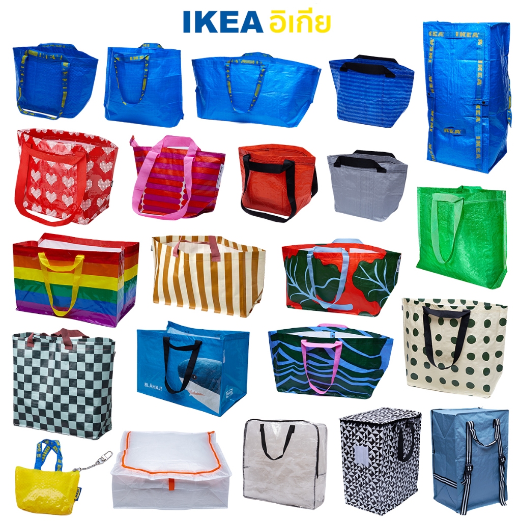 **รูปจริง** ถุง IKEA แท้ 100% กระเป๋า เป้สะพาย S-XL มีให้เลือกถึง 31 แบบ รับน้ำหนักได้เยอะ ทนทาน