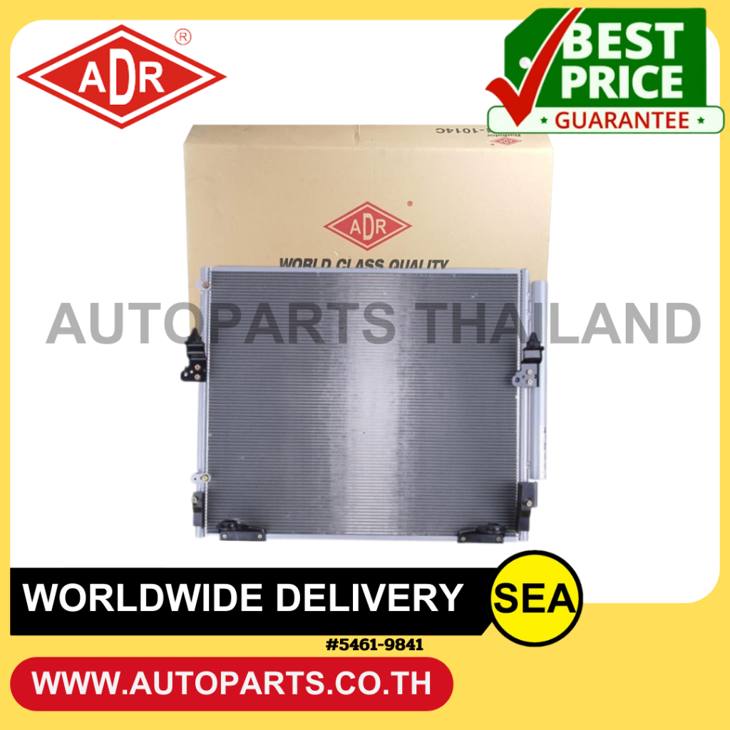 ADR แผงแอร์ (แผงคอยล์ร้อน )  TOYOTA LAND CRUISER 4.5 (V8)ปี 2007, 4.6(V8) ปี2012