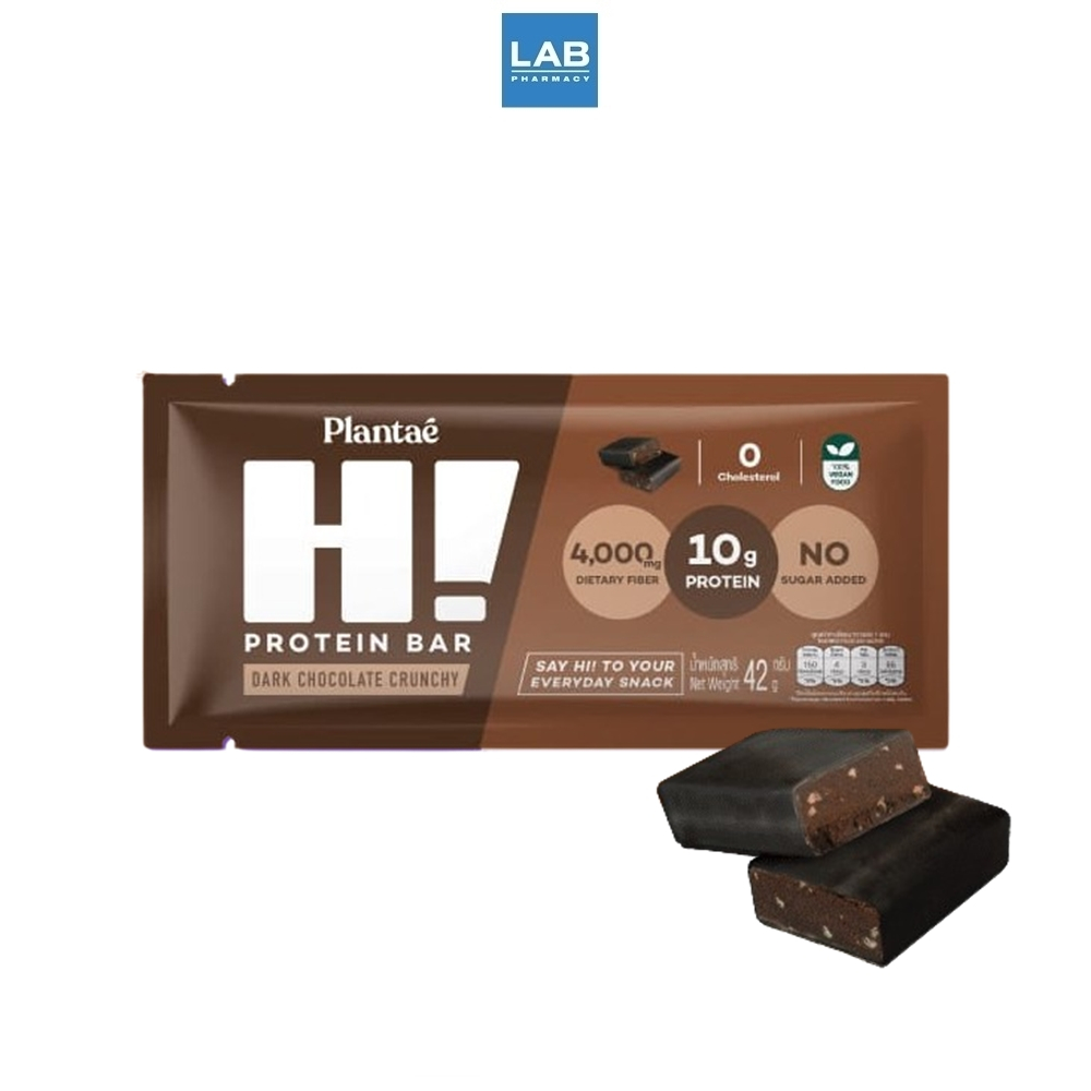 Plantae Hi Protein Bar Dark Chocolate Crunchy Flavore 42g. - แพลนเต้ ไฮ โปรตีน บาร์ รสดาร์กช็