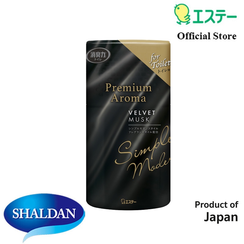 Shaldan Premium Aroma Air Freshener For Toilet: Velvet Musk น้ำหอมปรับอากาศสำหรับห้องน้ำ กลิ่นเวลเว็
