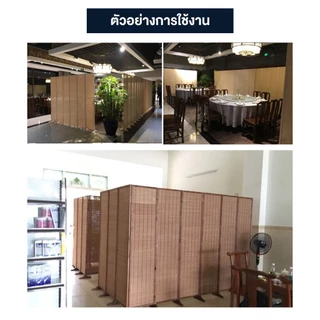 พิเศษ โปรโมชั่นฟรีค่าจัดส่ง ฉากบังจากไม้ไผ่, ฉากกั้นจากไม้แท้, ฉากกั้นจากไม้ไผ่เบื้องต้นสำหรับห้องนอนหรือห้องนั่งเล่น