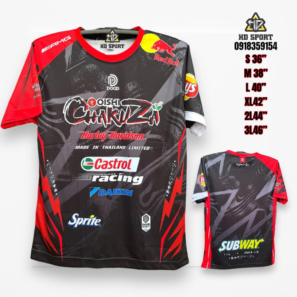 เสื้อ DD-02 โออิชิ ผ้าไมโคร เกรดพรี่เมี่ยม พิมพ์ลายทั้งตัว เนื้อผ้านุ่มลื่นสวมใส่สบาย ระบายความร้อนดี ซักเครื่องได้