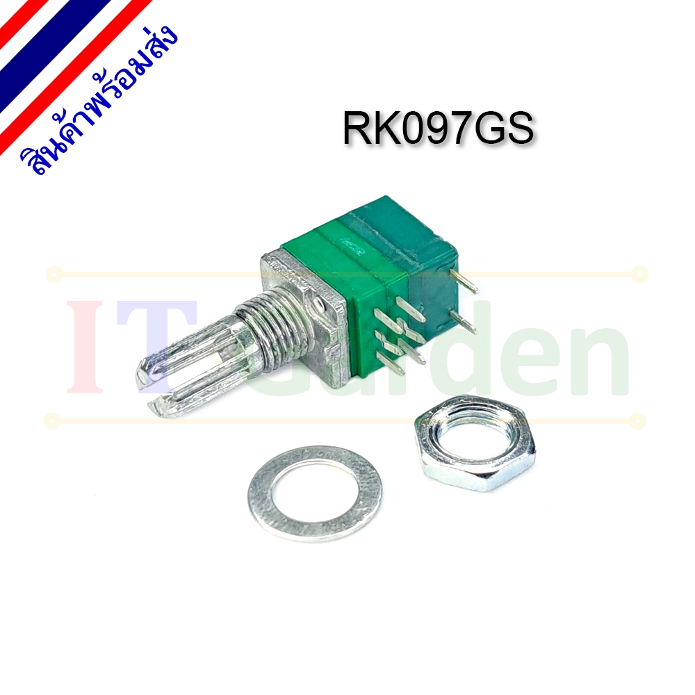 RK097GS Stereo Volume Potentiometer 8 pin with a Switch VR โวลุ่มเครื่องเสียง มีสวิตช์ปิดเปิด