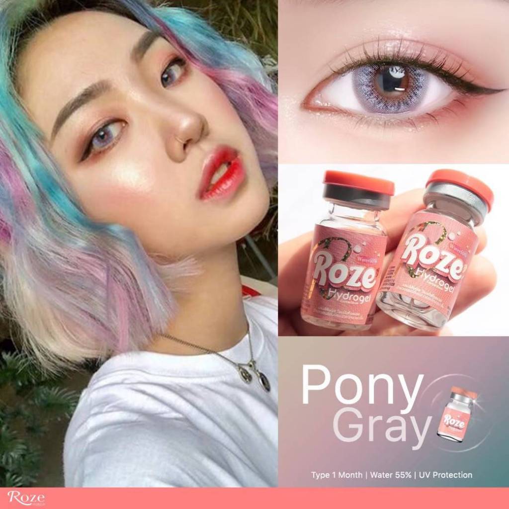 ตาโตหวานแบ๊ว ละมุนลายธรรมชาติ (Roze) ลาย pony คอนแทคเลนส์ ไฮโดรเจล นำเข้าจากเกาหลี ค่าน้ำ55% นิ่มสบายตา