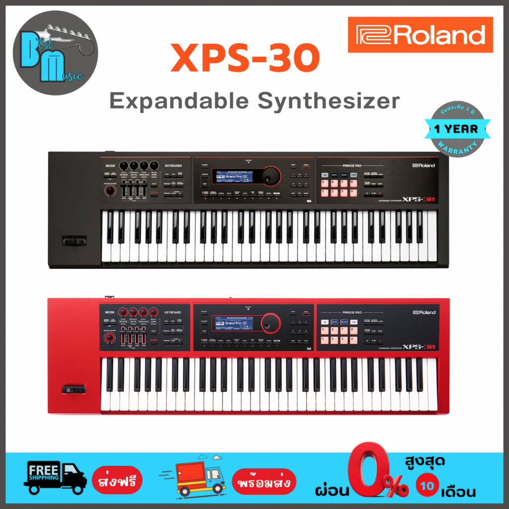 Roland XPS-30 Expandable Synthesizer คีย์บอร์ด 61 คีย์